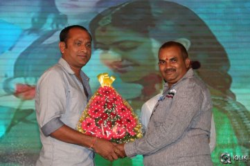 Lakshmi Raave Maa Intiki Movie Audio Launch